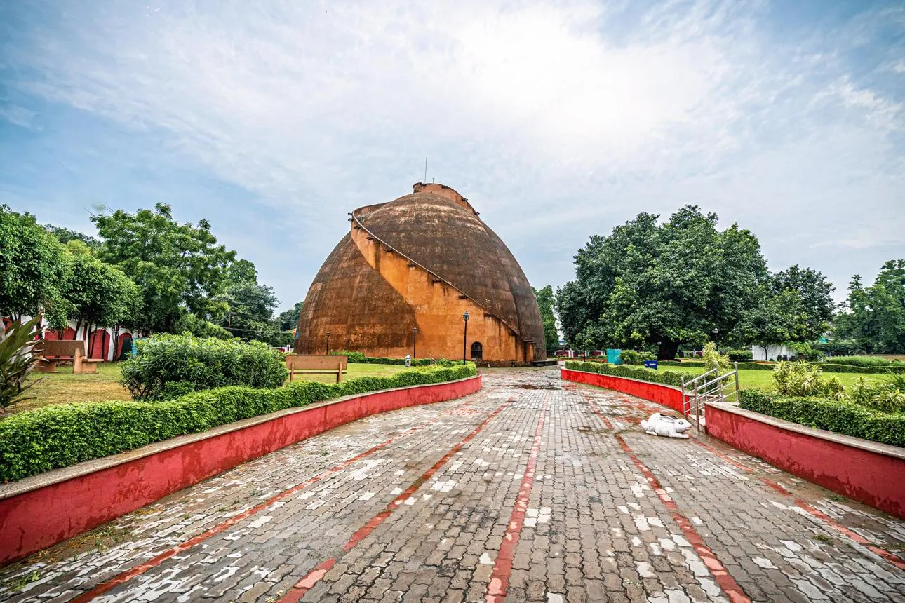 golghar
